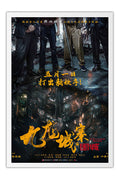 Poster Twilight Of The Warriors - Walled In - Filmes