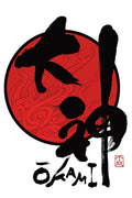 Poster Okami - Games