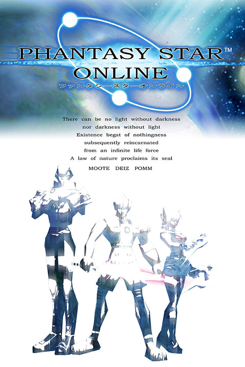 Poster Phantasy Star Online - Games