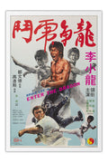 Poster Enter the Dragon - Operação Dragão - Filmes