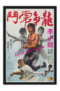 Poster Enter the Dragon - Operação Dragão - Filmes