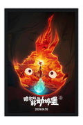 Poster  O Castelo Animado - Estudio Ghibli - Filmes