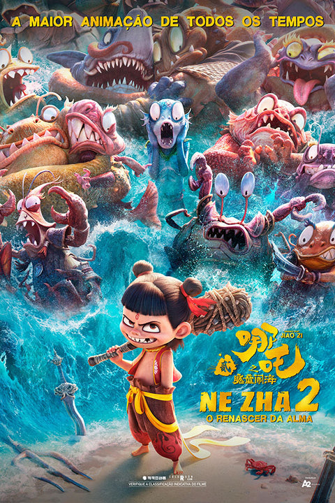 Poster Ne Zha 2 - O Renascer da Alma - Animação - Filmes