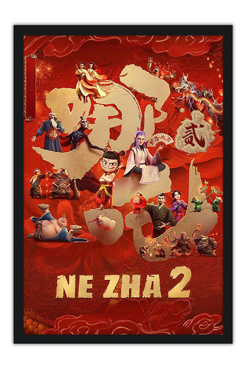 Poster Ne Zha 2 - O Renascer da Alma - Animação - Filmes