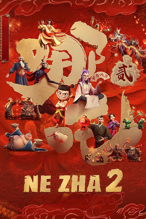 Poster Ne Zha 2 - O Renascer da Alma - Animação - Filmes