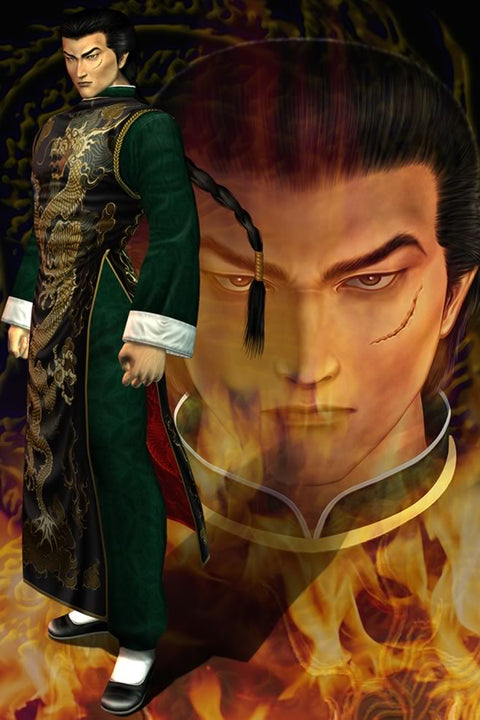 Poster Shenmue - Games