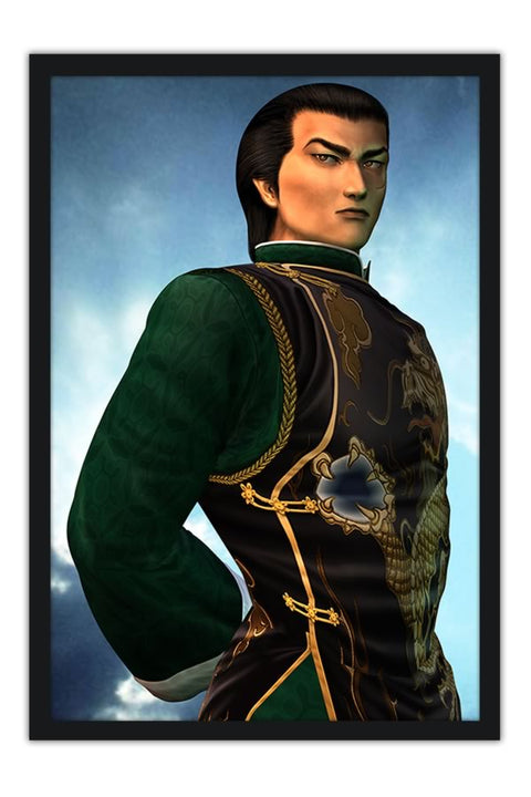 Poster Shenmue - Games