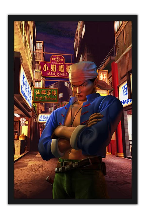 Poster Shenmue - Games