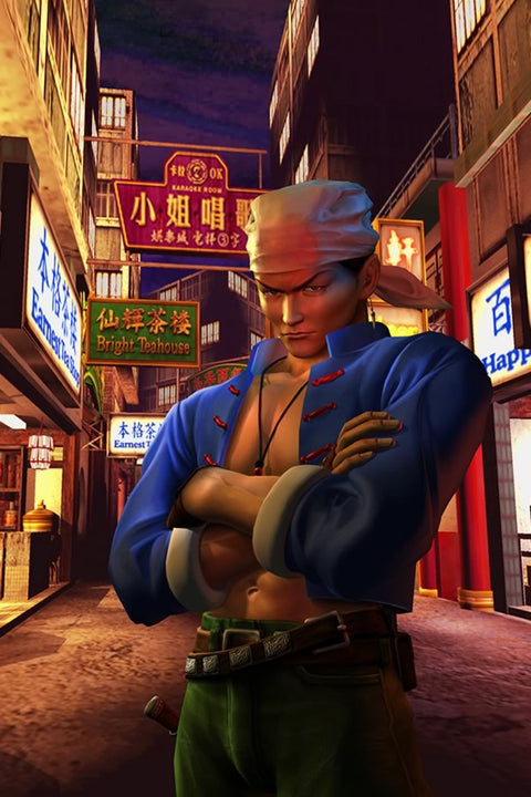 Poster Shenmue - Games