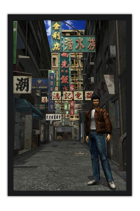 Poster Shenmue - Games