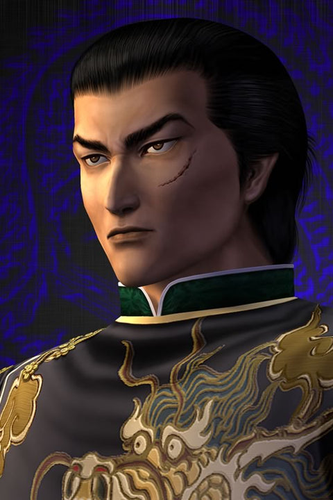 Poster Shenmue - Games