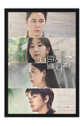 Poster Crash Landing on You - CLOY - Pousando no Amor - K-Drama - Séries