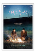 Poster Crash Landing on You - CLOY - Pousando no Amor - K-Drama - Séries