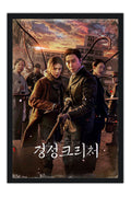 Poster Gyeongseong Creature 2 - K-Drama - Séries