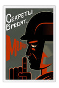 Poster Singularity - Games