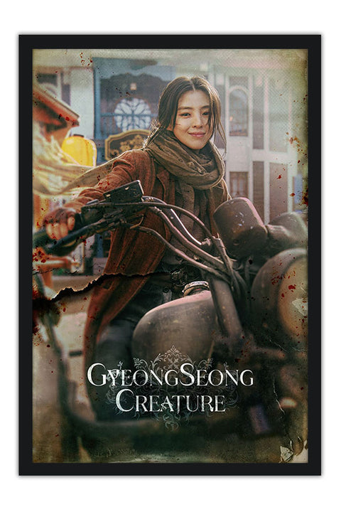 Poster Gyeongseong Creature 2 - K-Drama - Séries