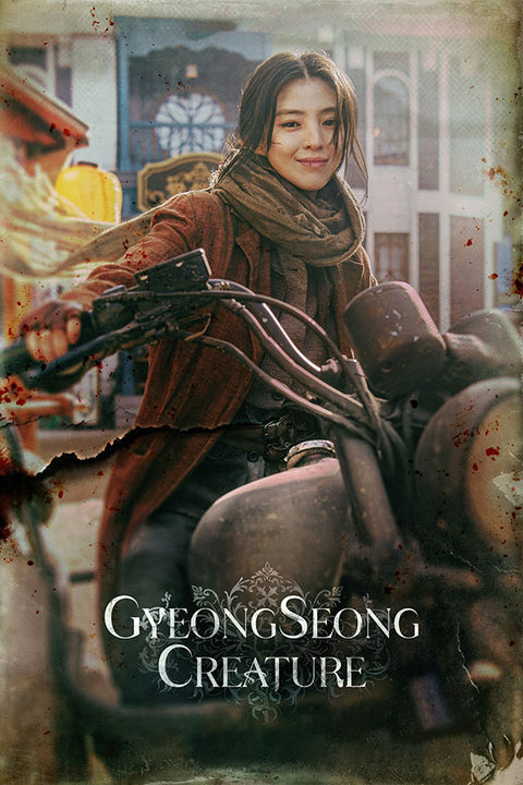 Poster Gyeongseong Creature 2 - K-Drama - Séries