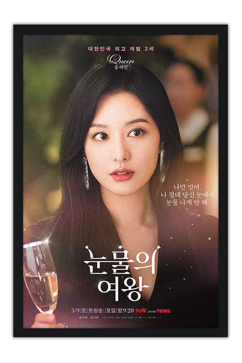 Poster Queen of Tears - Rainha das Lágrimas - K-Drama - Séries