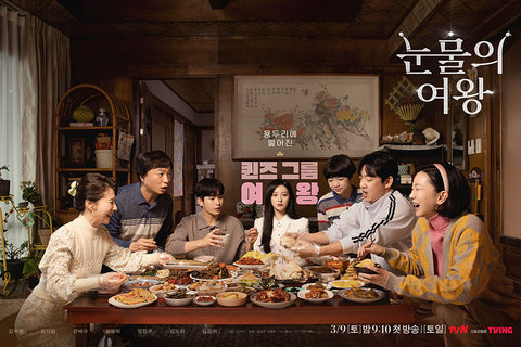 Poster Queen of Tears - Rainha das Lágrimas - K-Drama - Séries