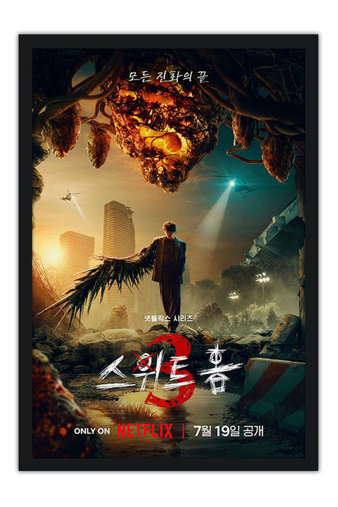 Poster Sweet Home - K-Drama - Séries