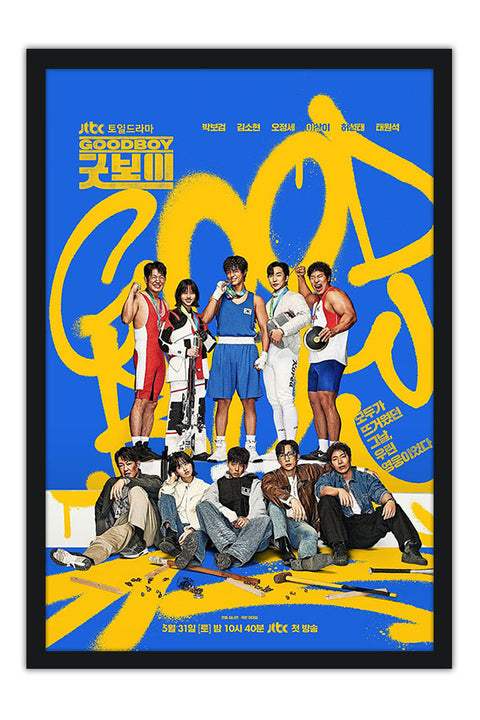 Poster The Good Boy - Um Bom Garoto - Séries