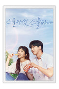 Poster Twenty Five Twenty One - 2521 - K-Drama - Séries