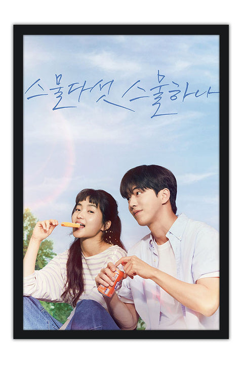 Poster Twenty Five Twenty One - 2521 - K-Drama - Séries