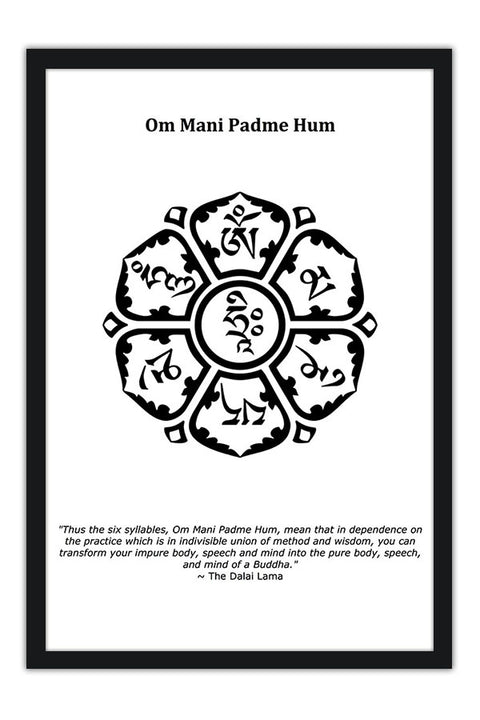 Poster Mantra Om Mani Padme Hum - Budismo - Religiosos