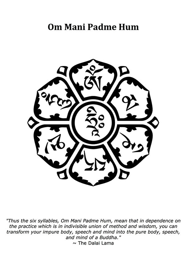 Poster Mantra Om Mani Padme Hum - Budismo - Religiosos