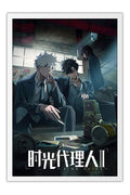 Poster Link Click - Anime - Séries