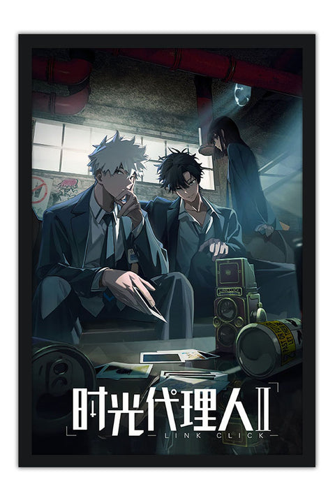 Poster Link Click - Anime - Séries