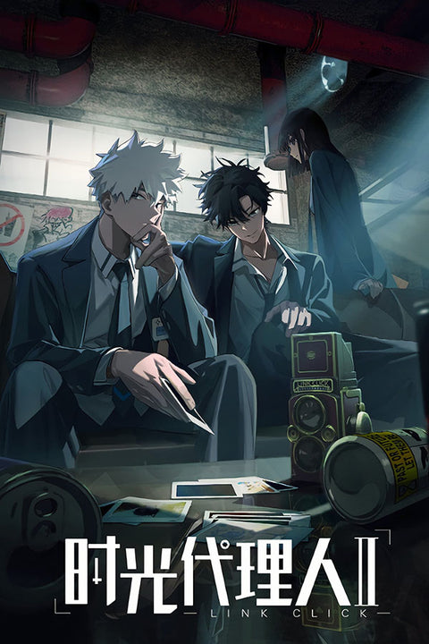Poster Link Click - Anime - Séries
