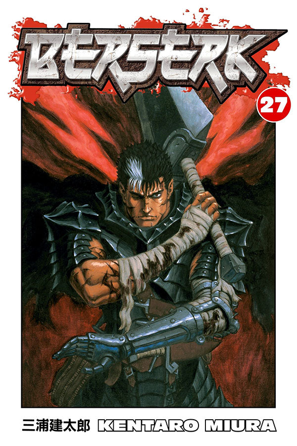 Poster Berserk - Gatsu - Animes