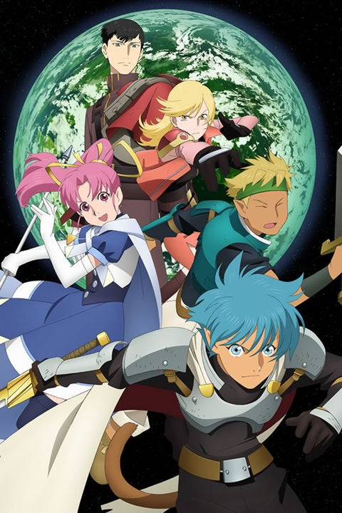 Poster Star Ocean - Games