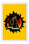 Poster The King of Fighters Saisyu Kusanagi - Games
