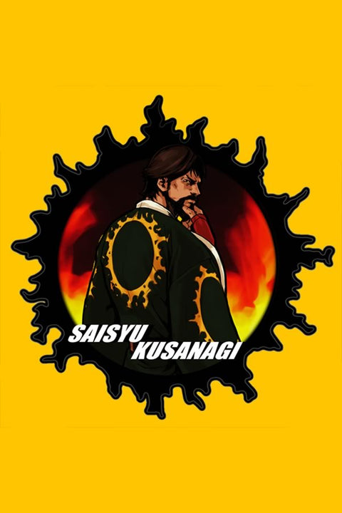 Poster The King of Fighters Saisyu Kusanagi - Games