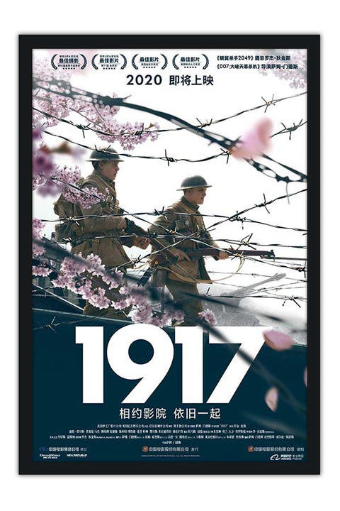 Poster 1917 - Nineteen Seventeen - Mil Novecentos e Dezessete - Filmes
