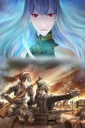 Poster Valkyria Chronicles - Games