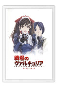 Poster Valkyria Chronicles - Games