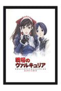 Poster Valkyria Chronicles - Games