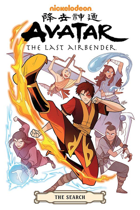 Poster Avatar A Lenda de Aang - The Last Airbender - Desenhos - Animes