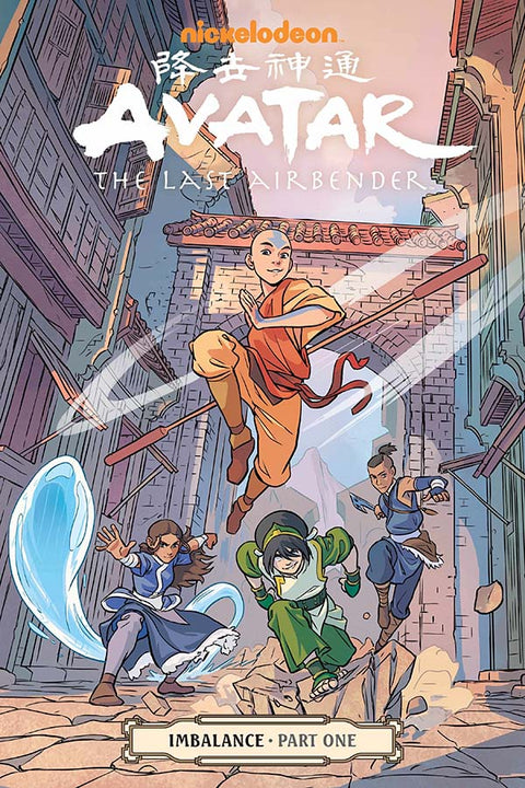 Poster Avatar A Lenda de Aang - The Last Airbender - Desenhos - Animes