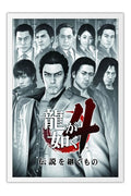 Poster Yakuza - Games