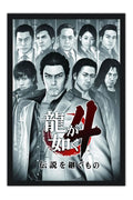 Poster Yakuza - Games