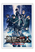 Poster Ataque dos Titãs - Animes