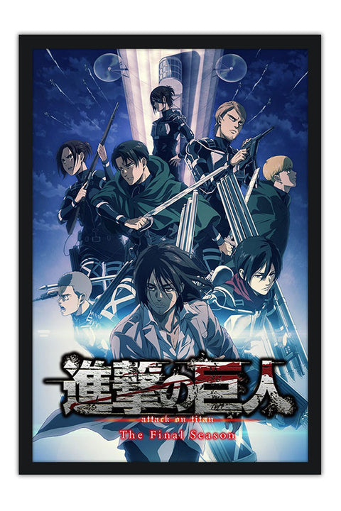 Poster Ataque dos Titãs - Animes