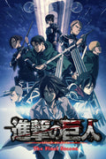 Poster Ataque dos Titãs - Animes