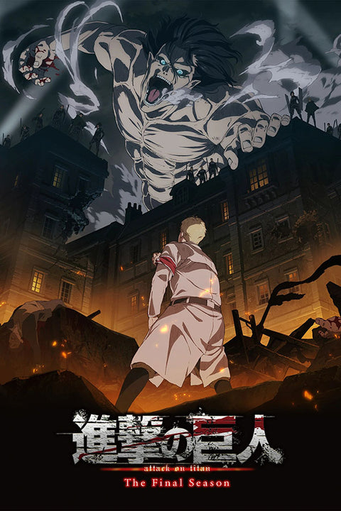 Poster Ataque dos Titãs - Animes
