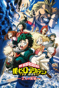 Poster Boku no Hero Academia - Animes