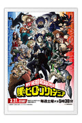 Poster Boku no Hero Academia - Animes
